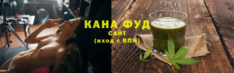 магазин продажи   Амурск  Canna-Cookies марихуана 