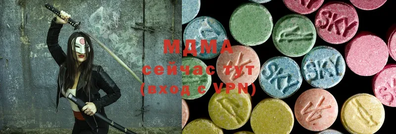 MDMA кристаллы  KRAKEN рабочий сайт  Амурск 