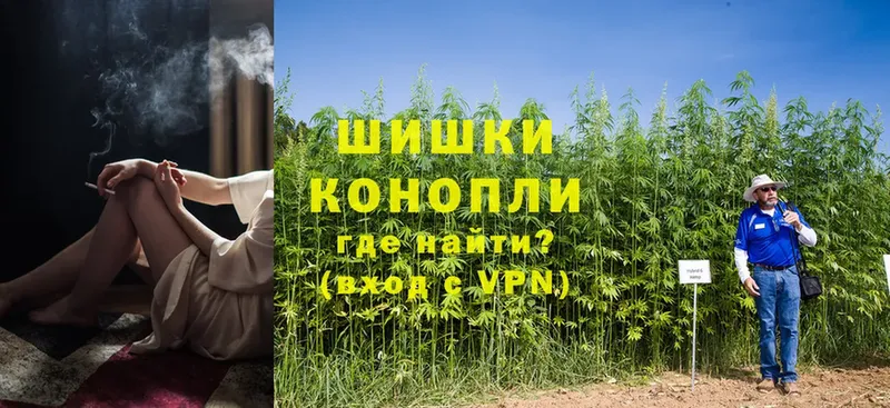 даркнет клад  Амурск  Конопля OG Kush  блэк спрут tor 